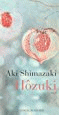 Hôzuki